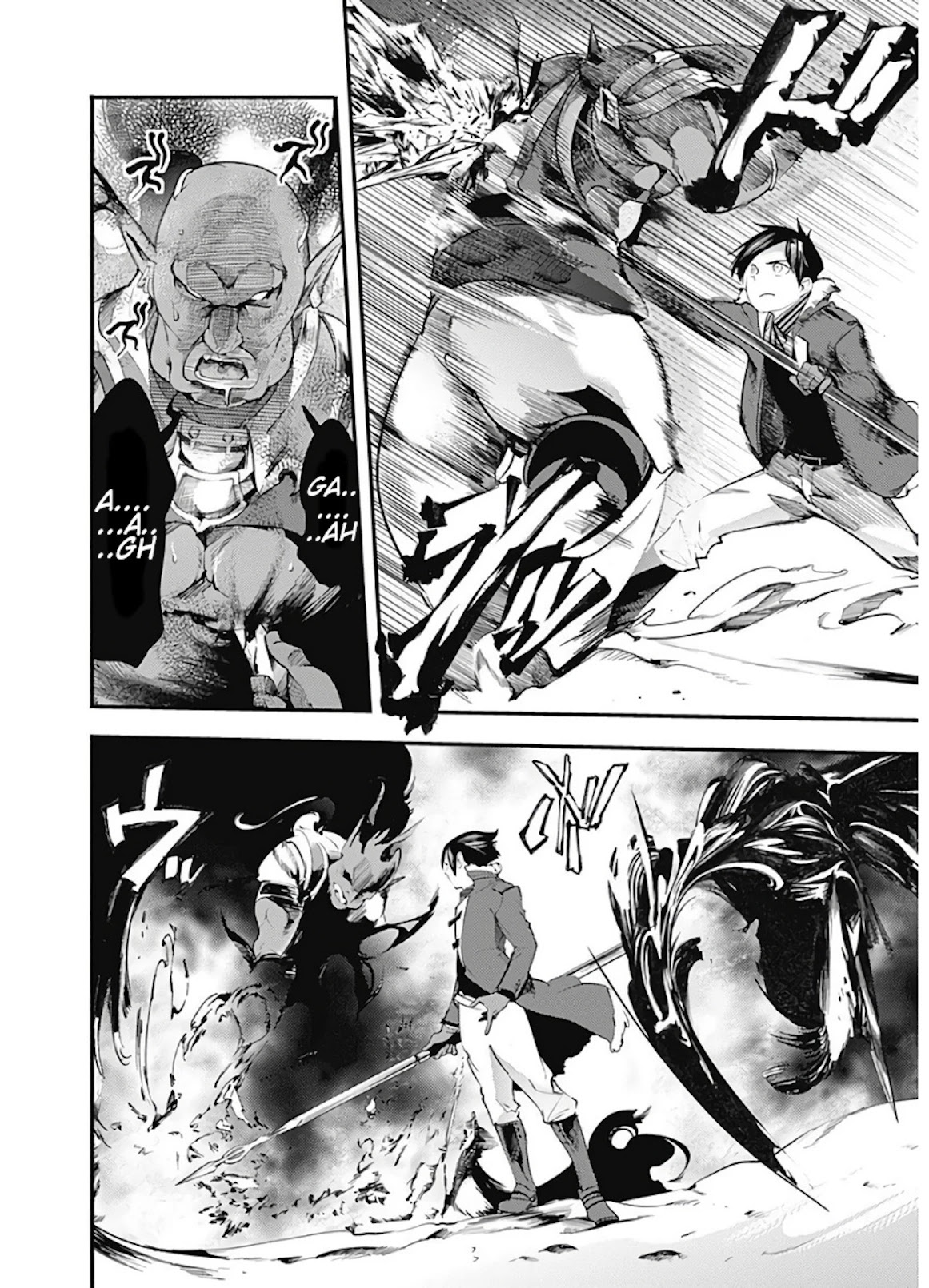 Shuumatsu no Harem: Fantasia Chapter 14.1 Page 9