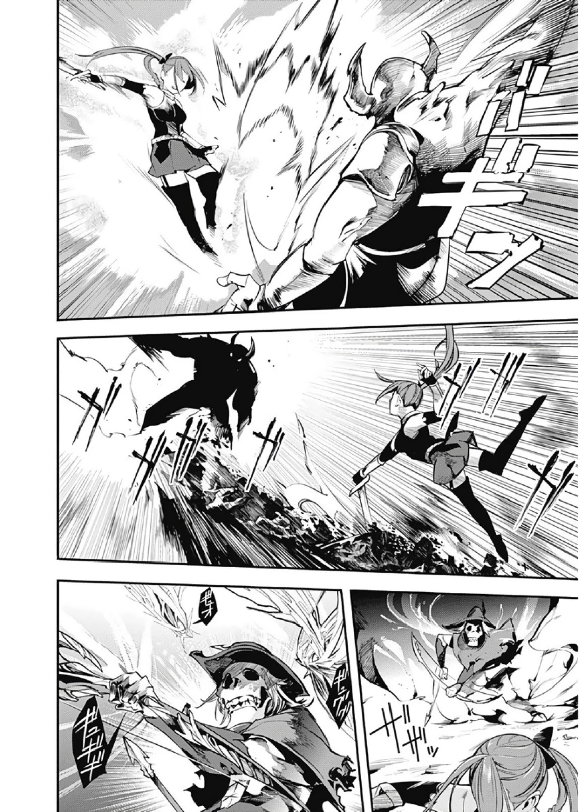 Shuumatsu no Harem: Fantasia Chapter 14.2 Page 10