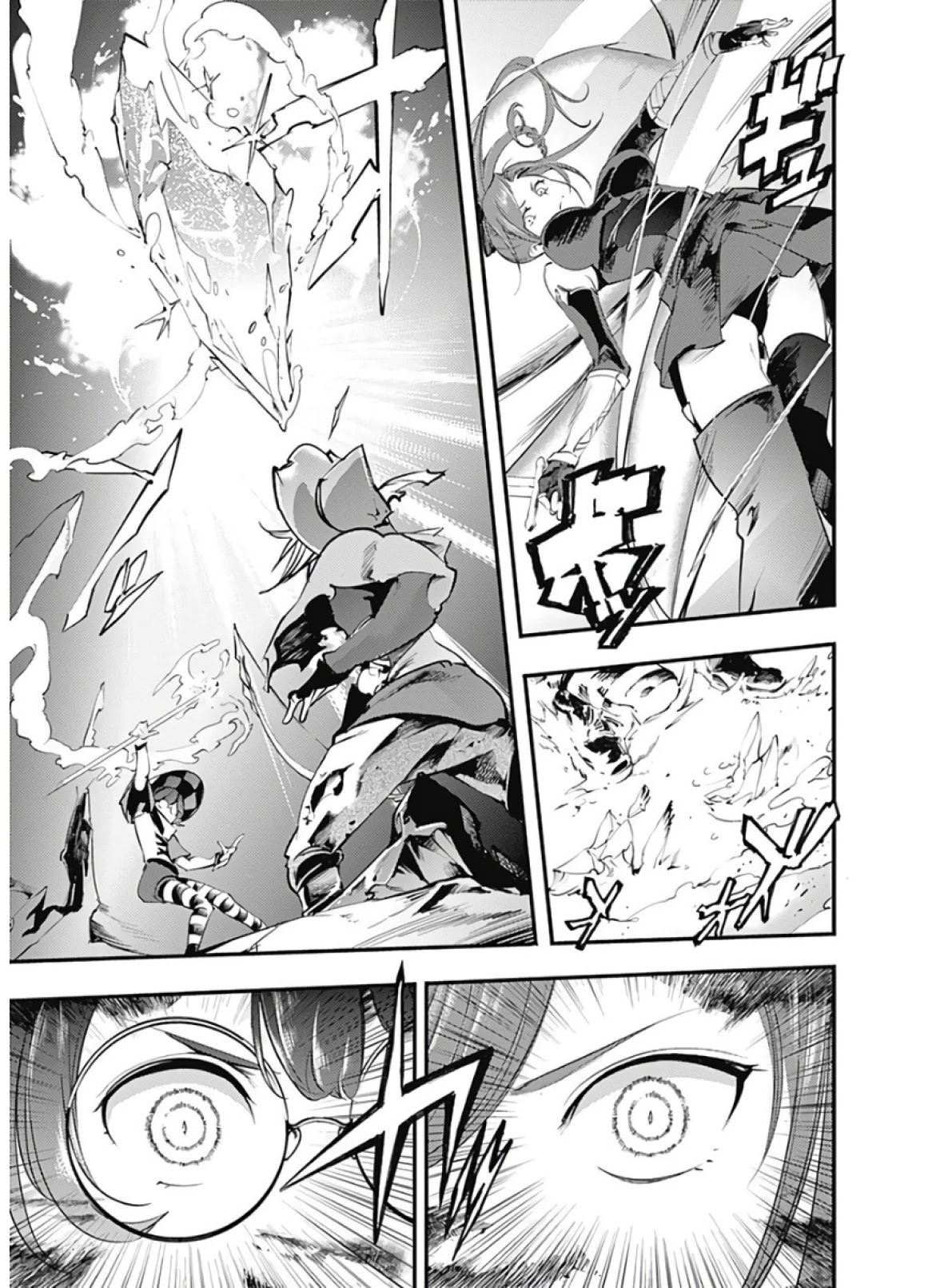 Shuumatsu no Harem: Fantasia Chapter 14.2 Page 15