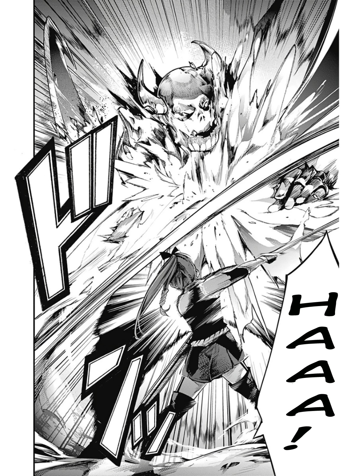 Shuumatsu no Harem: Fantasia Chapter 14.2 Page 16