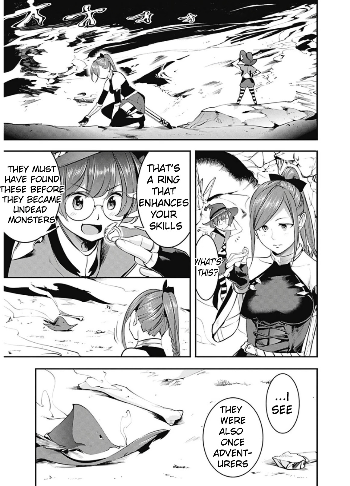 Shuumatsu no Harem: Fantasia Chapter 14.2 Page 19