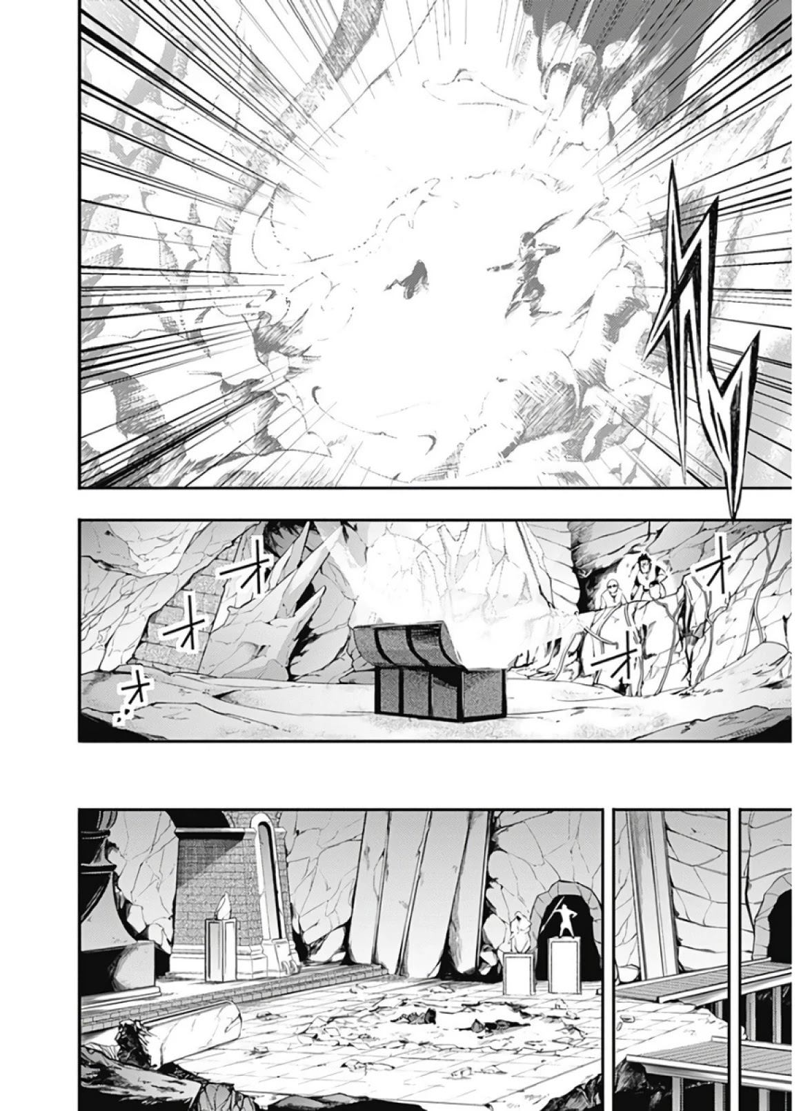 Shuumatsu no Harem: Fantasia Chapter 14.2 Page 24