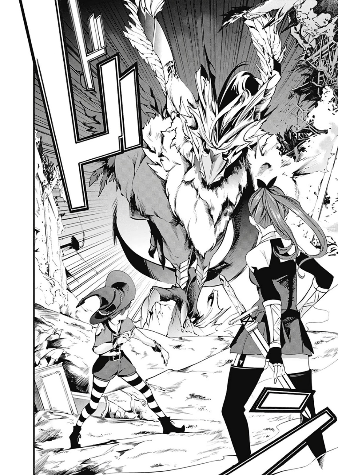 Shuumatsu no Harem: Fantasia Chapter 14.2 Page 26