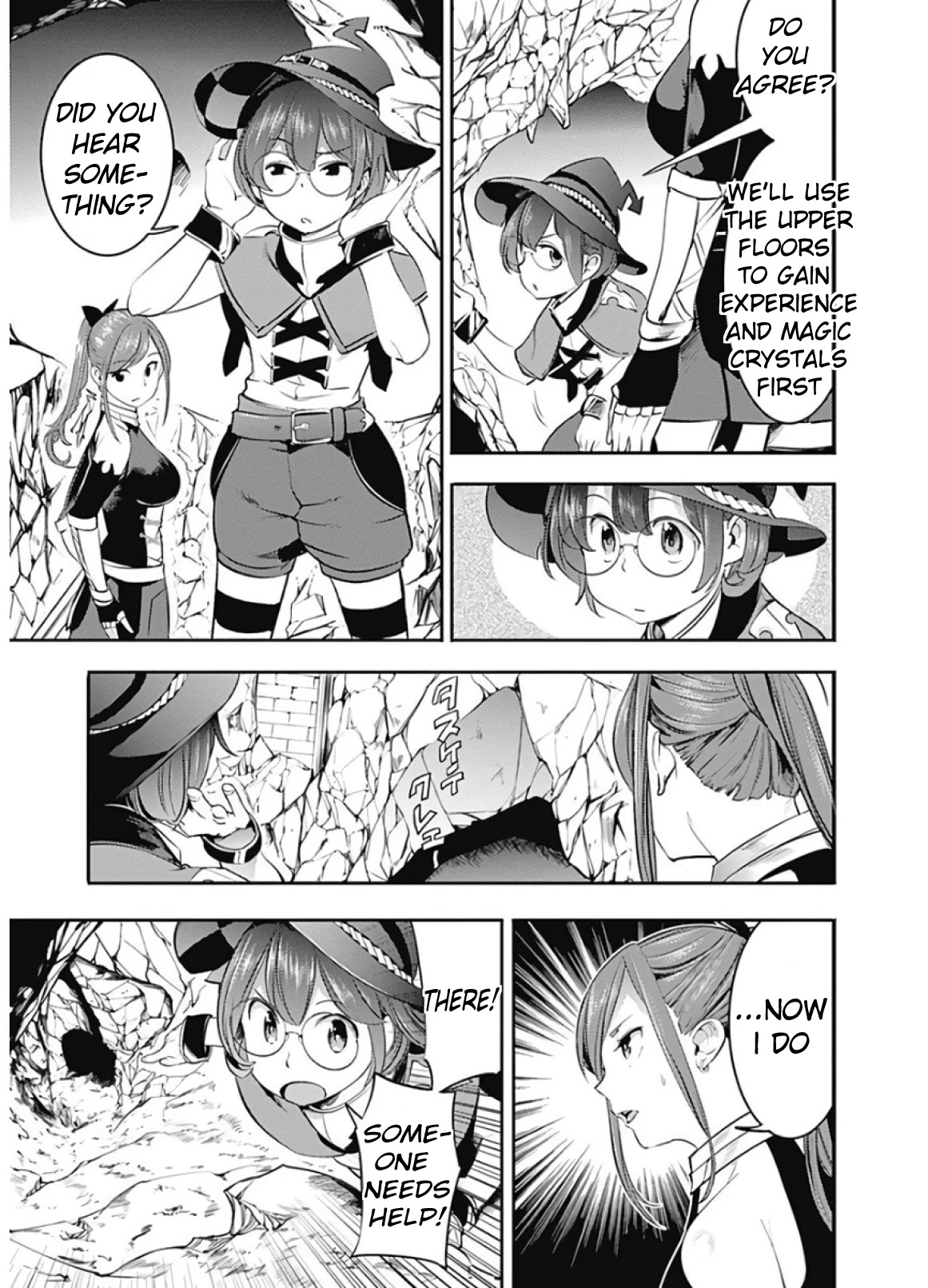 Shuumatsu no Harem: Fantasia Chapter 14.2 Page 5