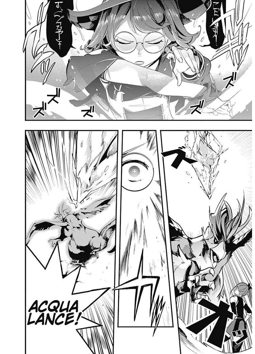 Shuumatsu no Harem: Fantasia Chapter 15.1 Page 9