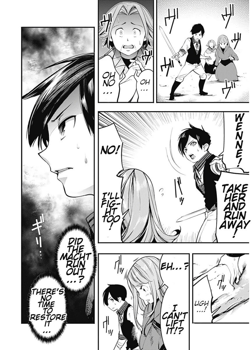 Shuumatsu no Harem: Fantasia Chapter 15.2 Page 11