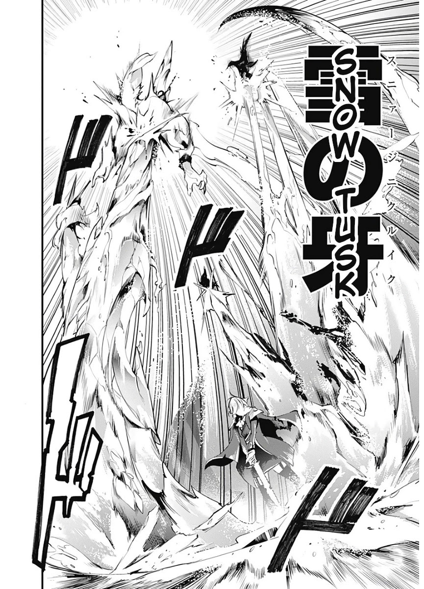 Shuumatsu no Harem: Fantasia Chapter 15.2 Page 15