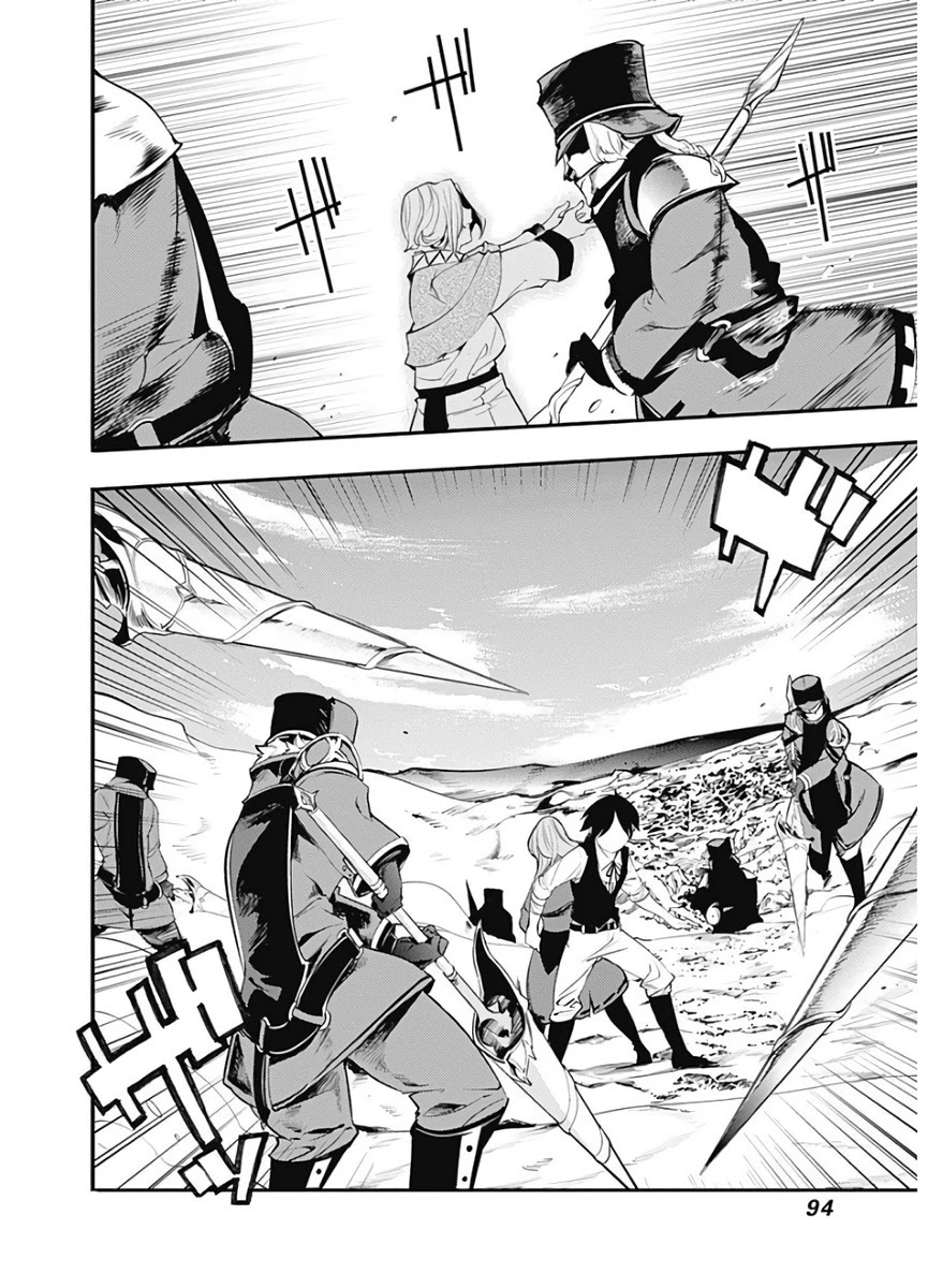 Shuumatsu no Harem: Fantasia Chapter 15.2 Page 17