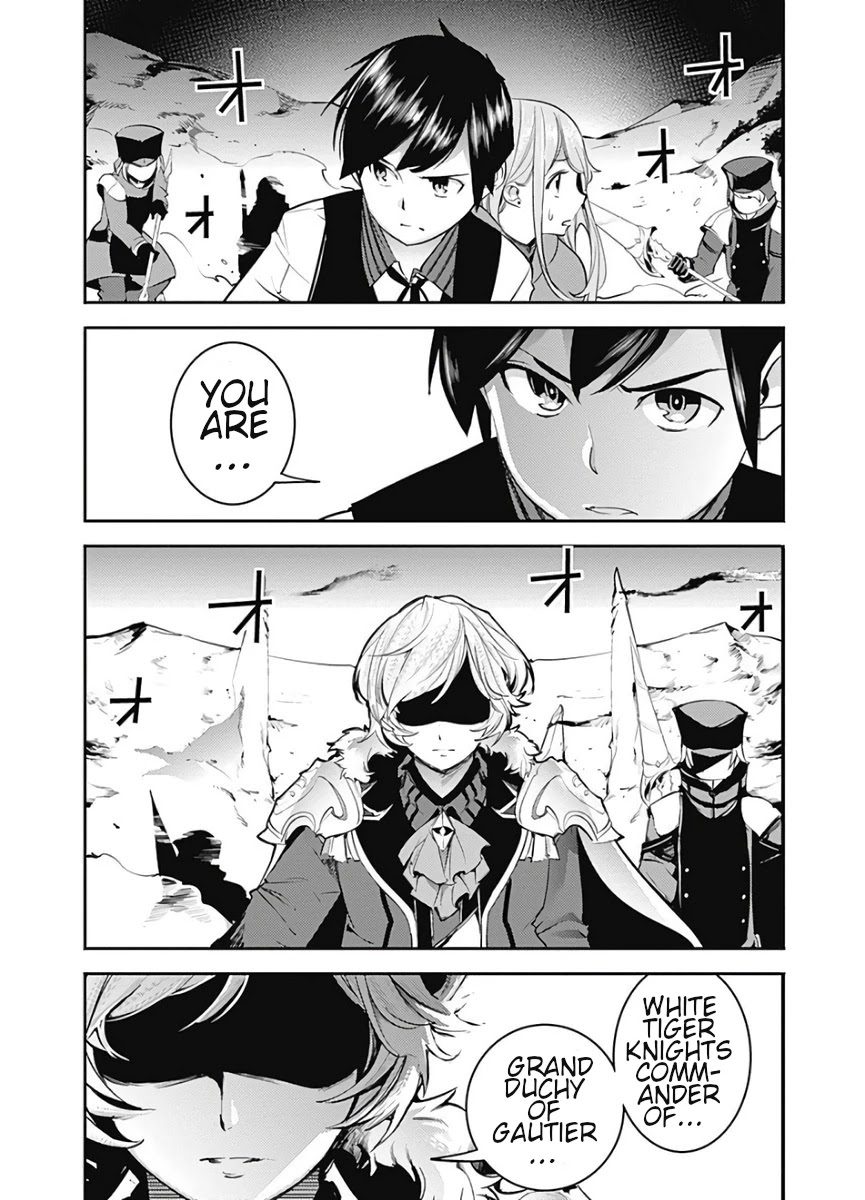 Shuumatsu no Harem: Fantasia Chapter 15.2 Page 18