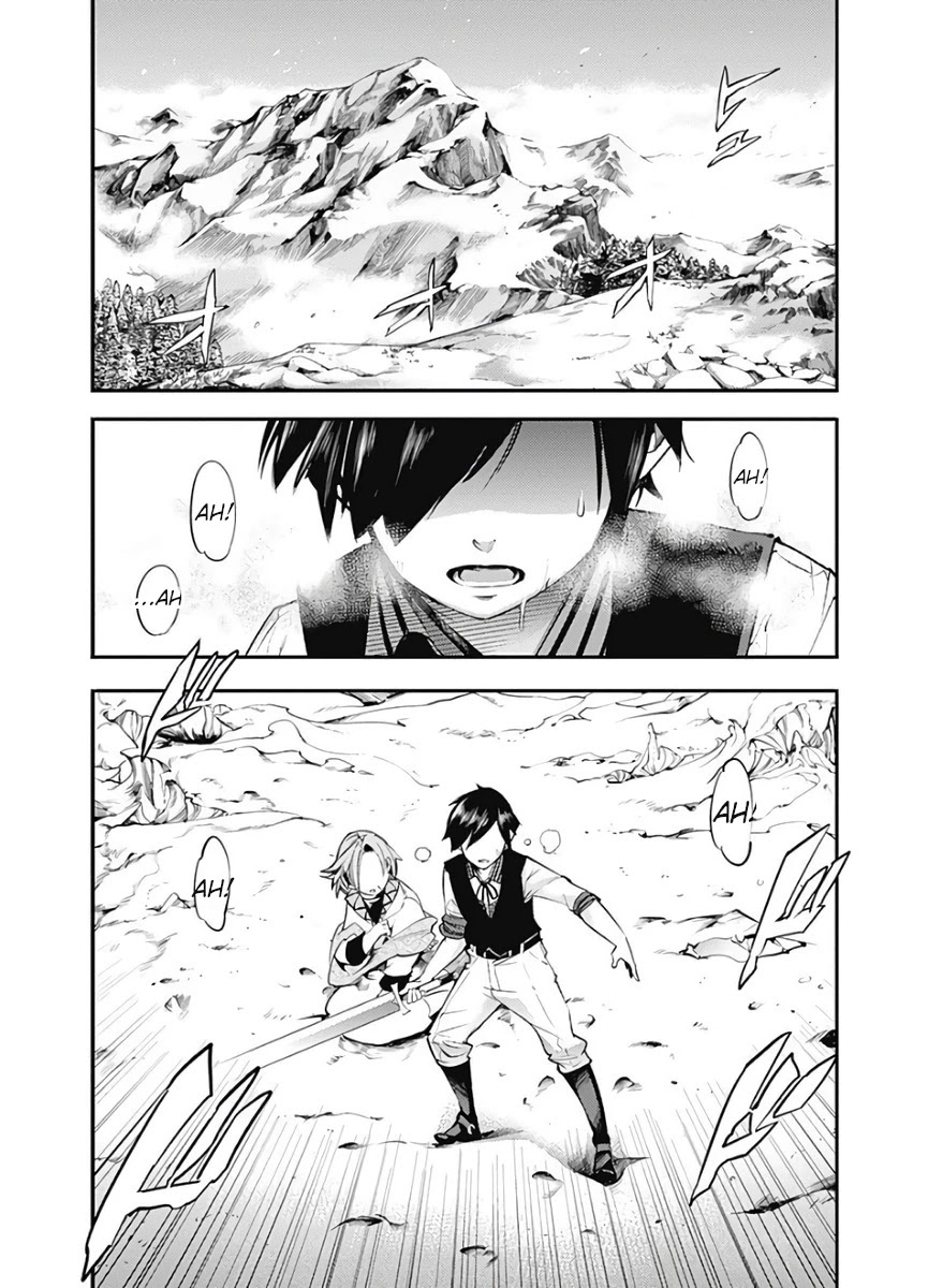 Shuumatsu no Harem: Fantasia Chapter 15.2 Page 3