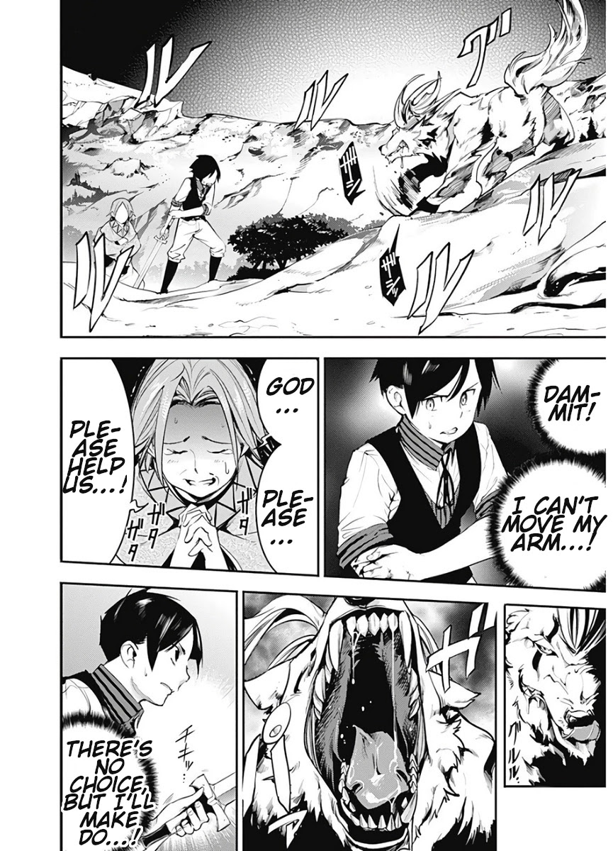 Shuumatsu no Harem: Fantasia Chapter 15.2 Page 7