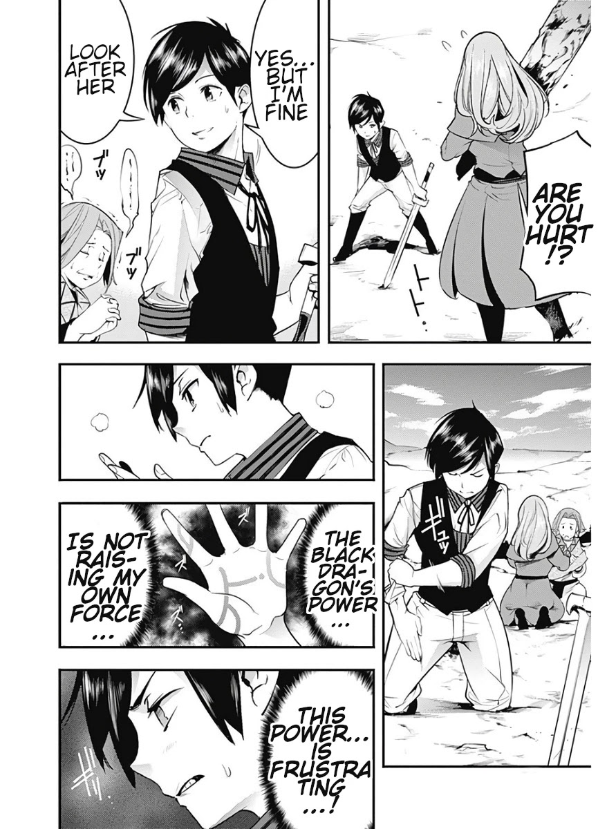 Shuumatsu no Harem: Fantasia Chapter 15.2 Page 9