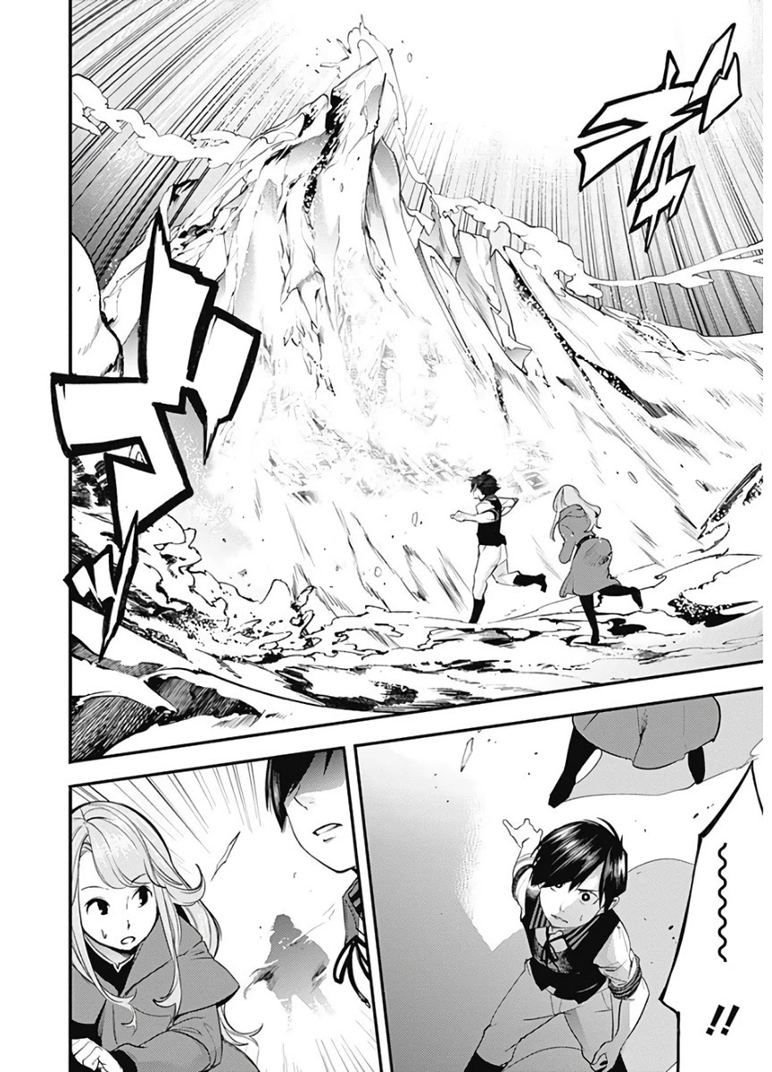 Shuumatsu no Harem: Fantasia Chapter 16.1 Page 10