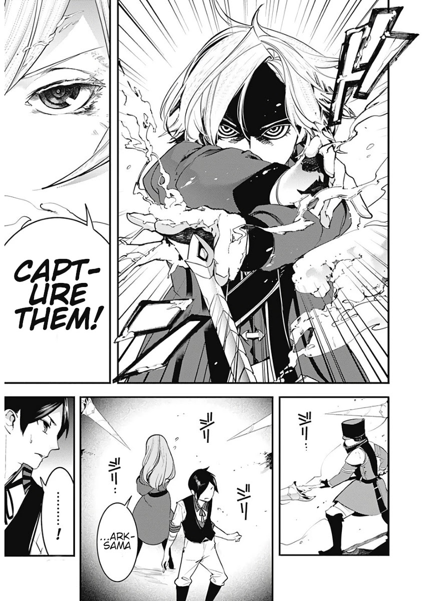 Shuumatsu no Harem: Fantasia Chapter 16.1 Page 11