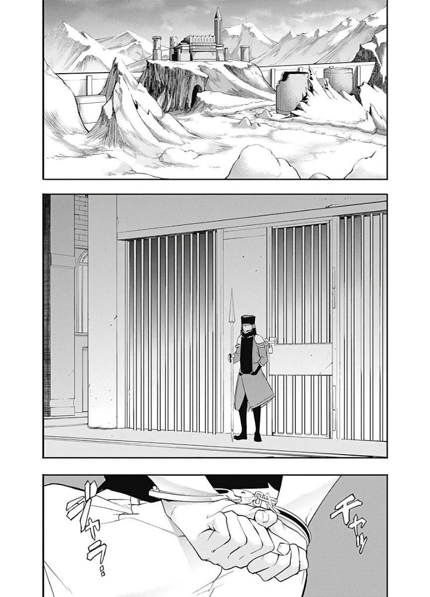 Shuumatsu no Harem: Fantasia Chapter 16.1 Page 12