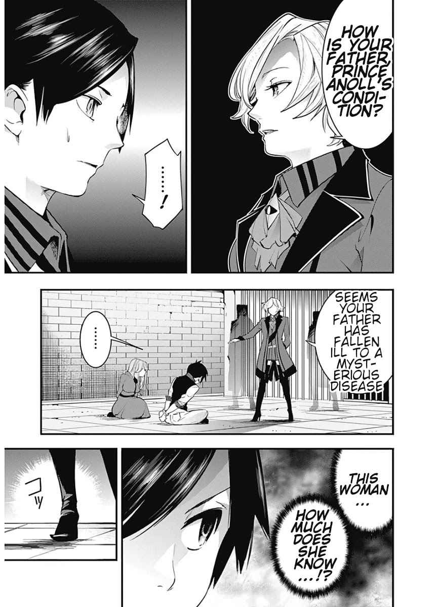 Shuumatsu no Harem: Fantasia Chapter 16.1 Page 17