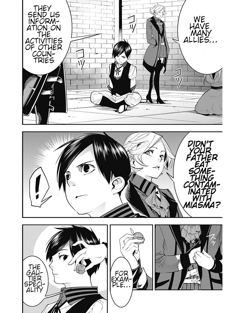 Shuumatsu no Harem: Fantasia Chapter 16.1 Page 18