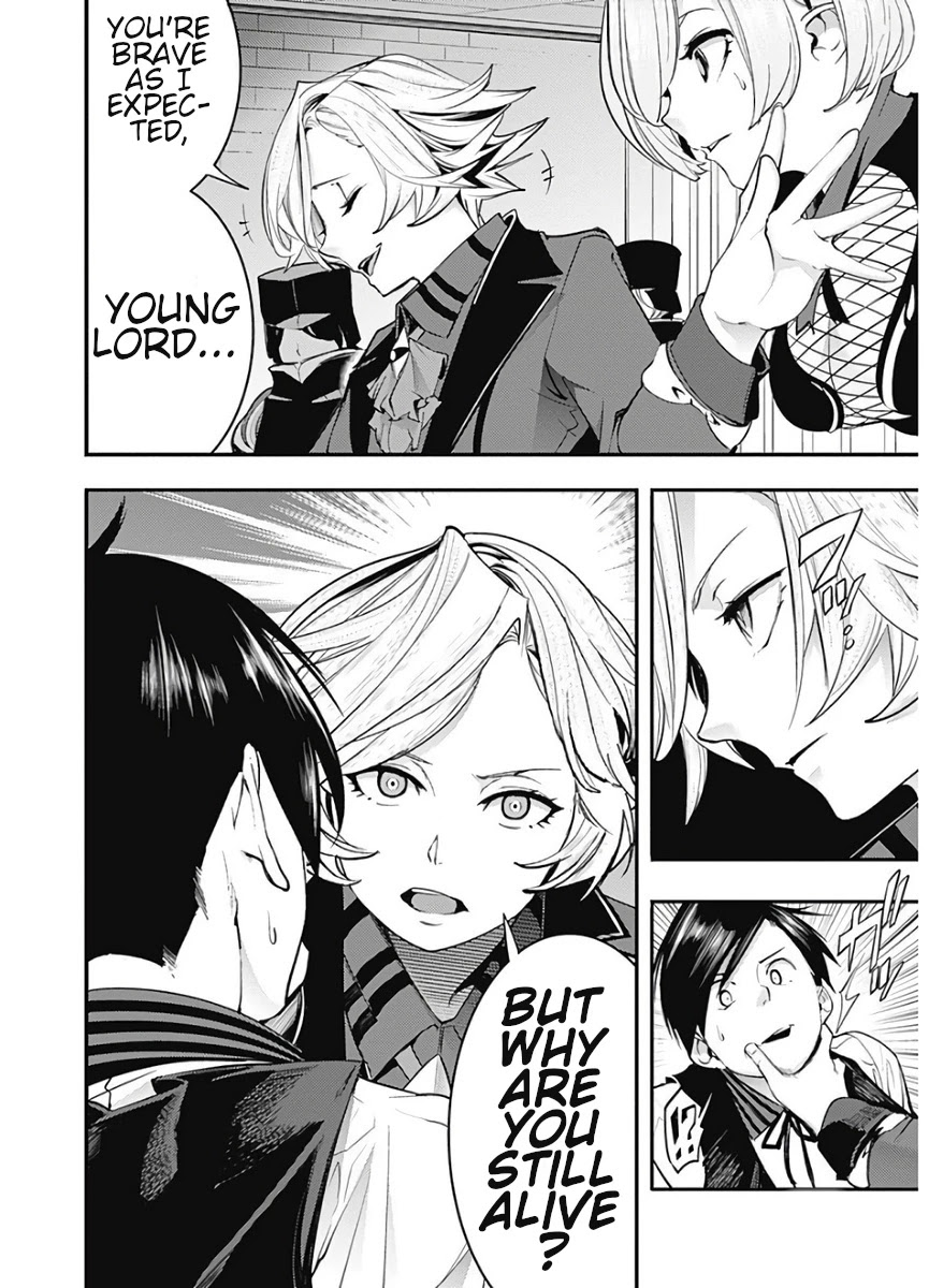 Shuumatsu no Harem: Fantasia Chapter 16.1 Page 20