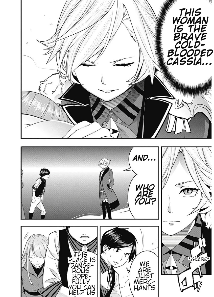 Shuumatsu no Harem: Fantasia Chapter 16.1 Page 6