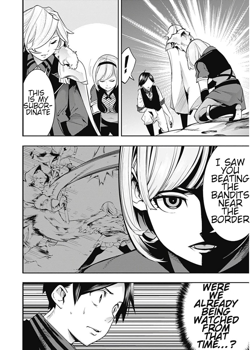 Shuumatsu no Harem: Fantasia Chapter 16.1 Page 8