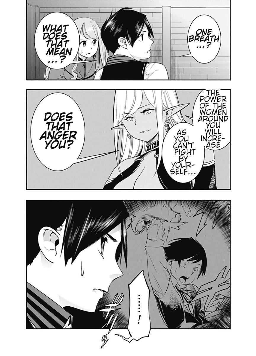 Shuumatsu no Harem: Fantasia Chapter 16.2 Page 17