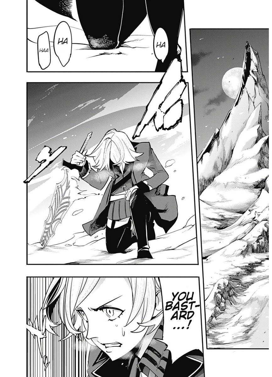 Shuumatsu no Harem: Fantasia Chapter 16.2 Page 25
