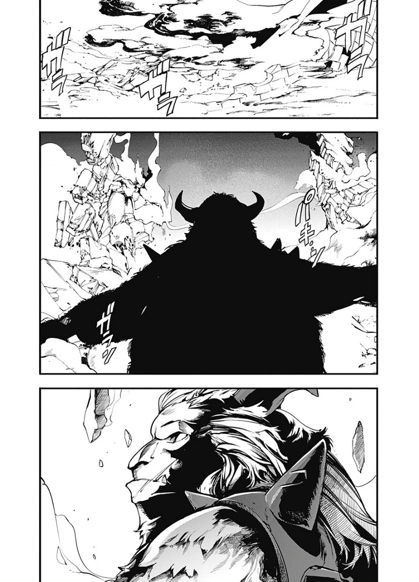 Shuumatsu no Harem: Fantasia Chapter 16.2 Page 30