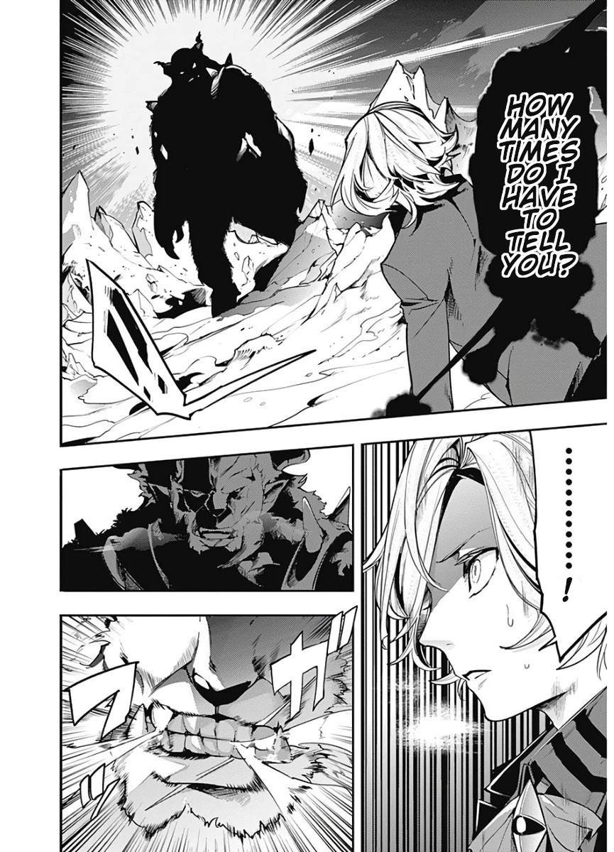 Shuumatsu no Harem: Fantasia Chapter 16.2 Page 31