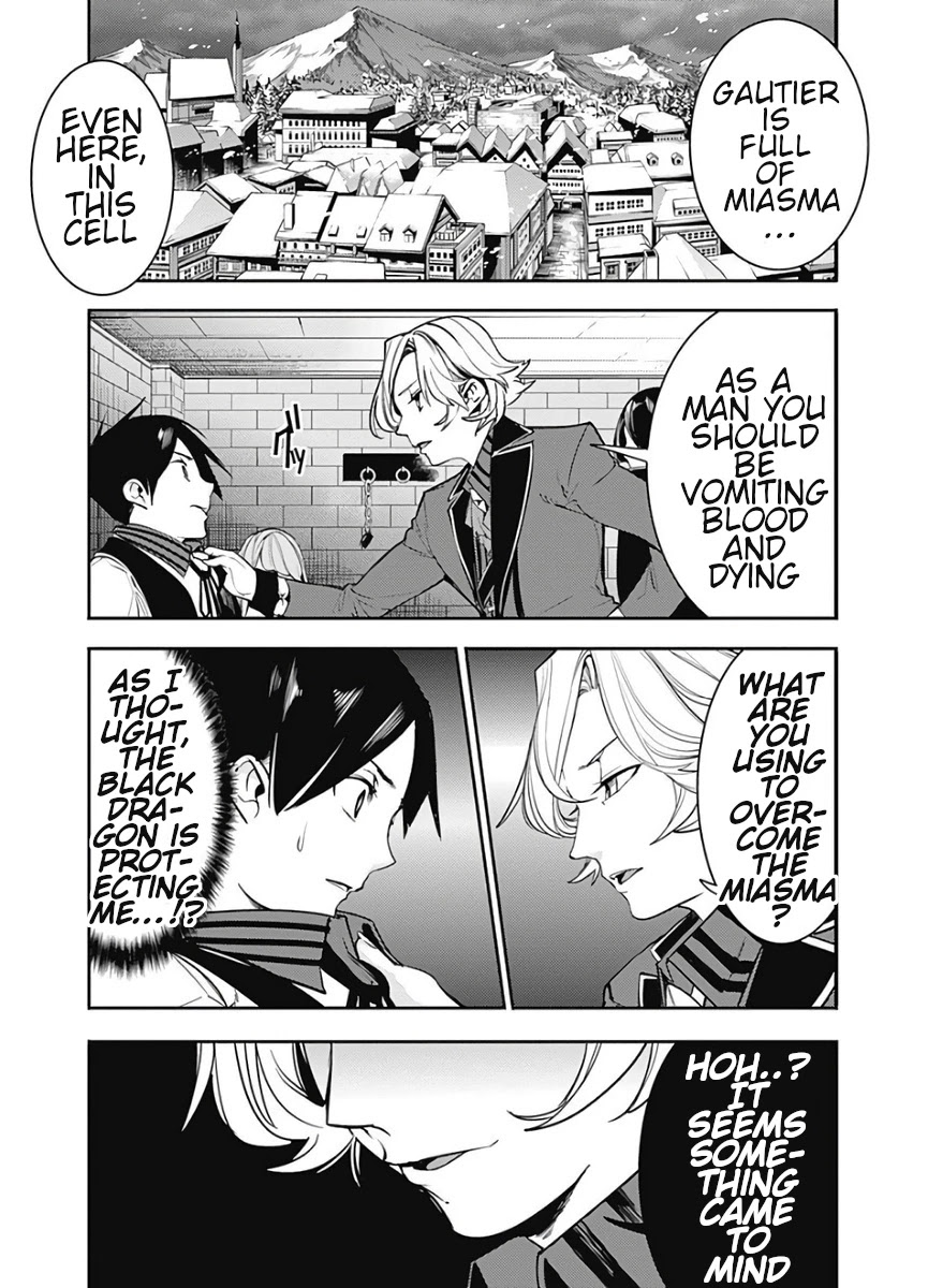 Shuumatsu no Harem: Fantasia Chapter 16.2 Page 4