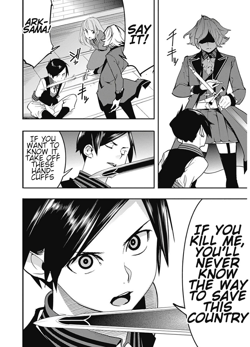 Shuumatsu no Harem: Fantasia Chapter 16.2 Page 5