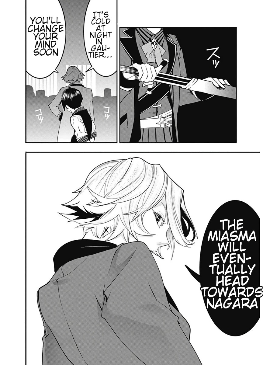 Shuumatsu no Harem: Fantasia Chapter 16.2 Page 7