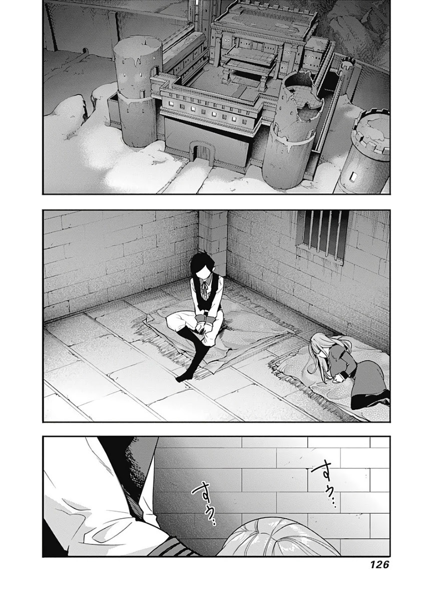 Shuumatsu no Harem: Fantasia Chapter 16.2 Page 9