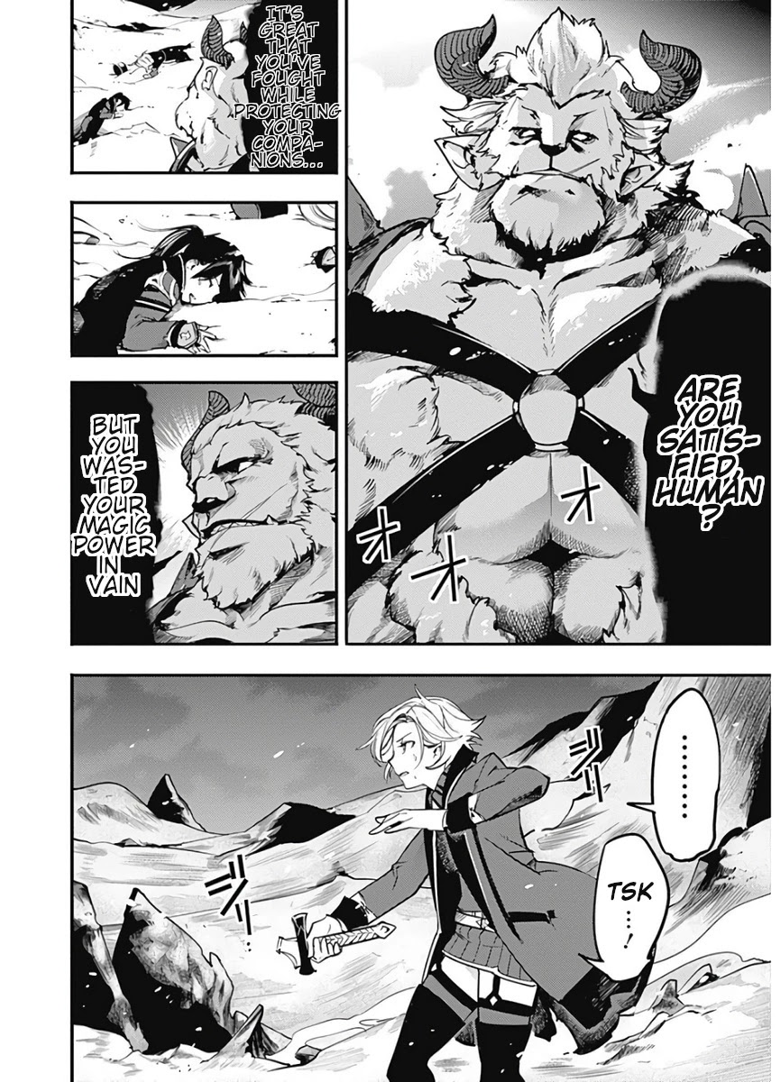 Shuumatsu no Harem: Fantasia Chapter 17.1 Page 12