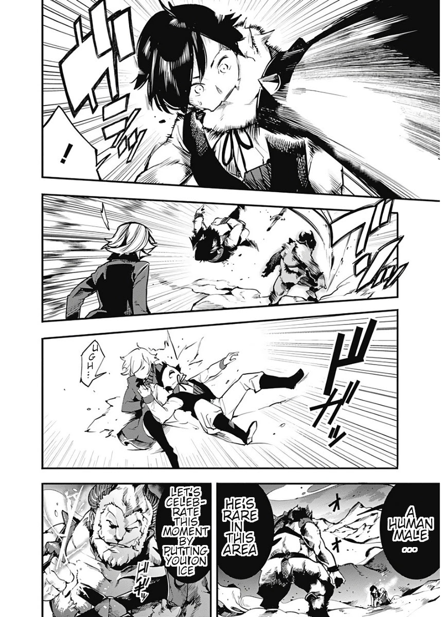 Shuumatsu no Harem: Fantasia Chapter 17.1 Page 14