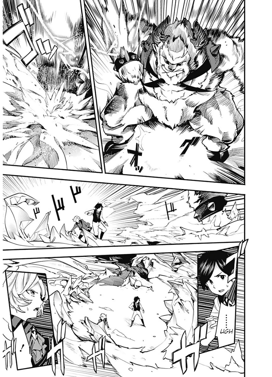 Shuumatsu no Harem: Fantasia Chapter 17.1 Page 15