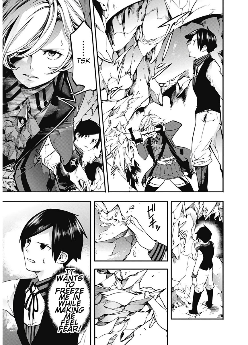 Shuumatsu no Harem: Fantasia Chapter 17.1 Page 17