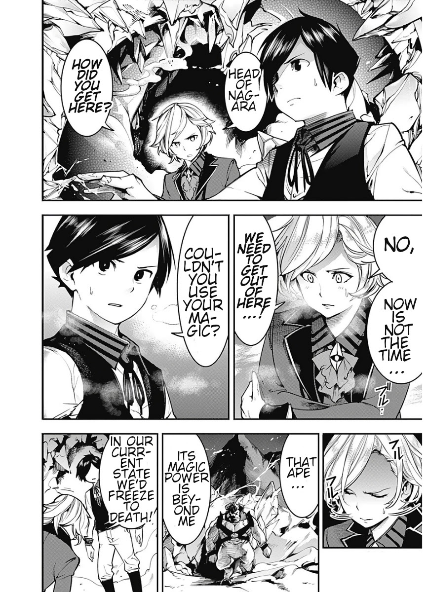 Shuumatsu no Harem: Fantasia Chapter 17.1 Page 18