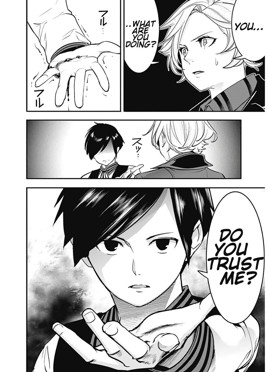 Shuumatsu no Harem: Fantasia Chapter 17.1 Page 20