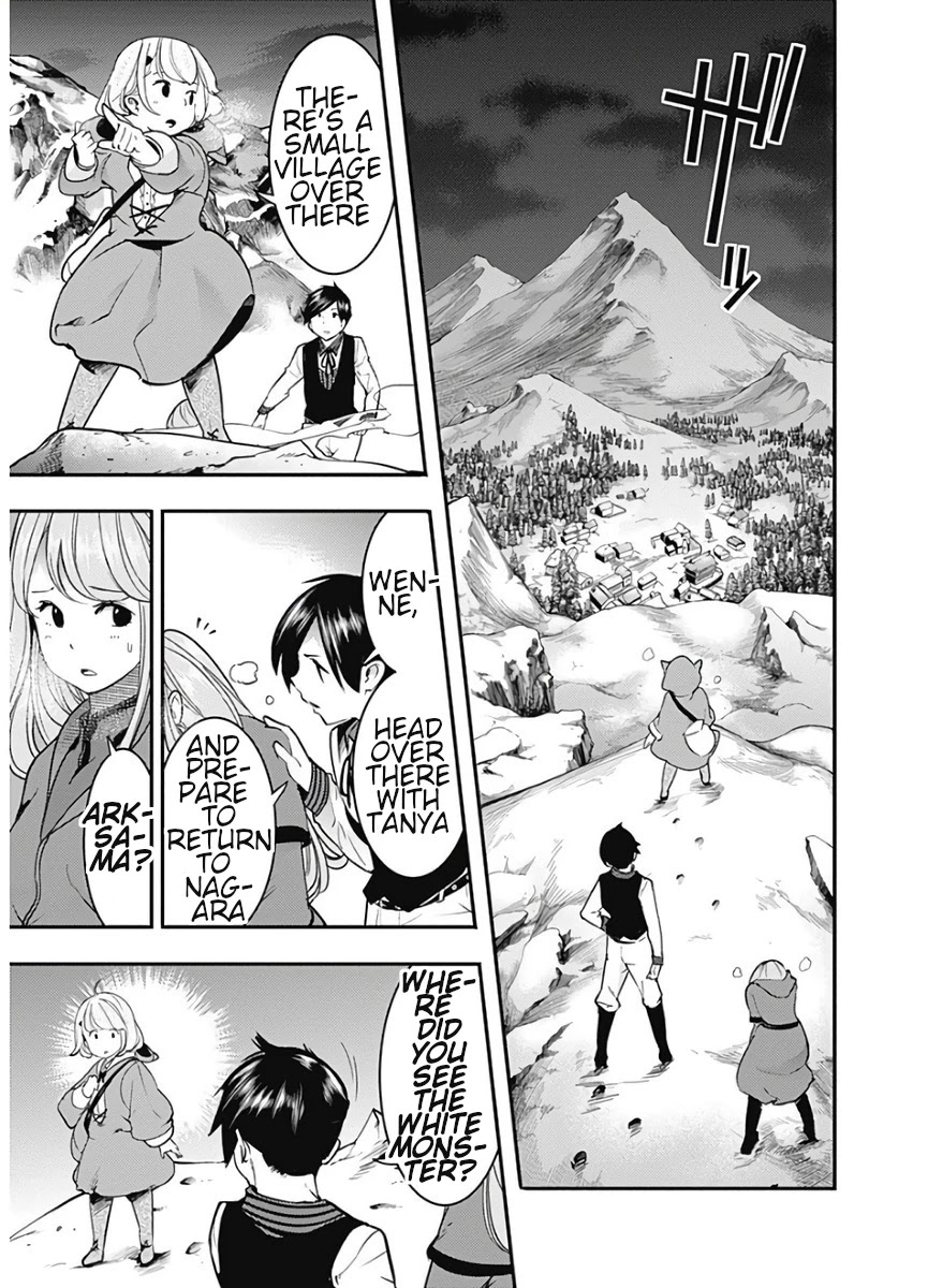 Shuumatsu no Harem: Fantasia Chapter 17.1 Page 5