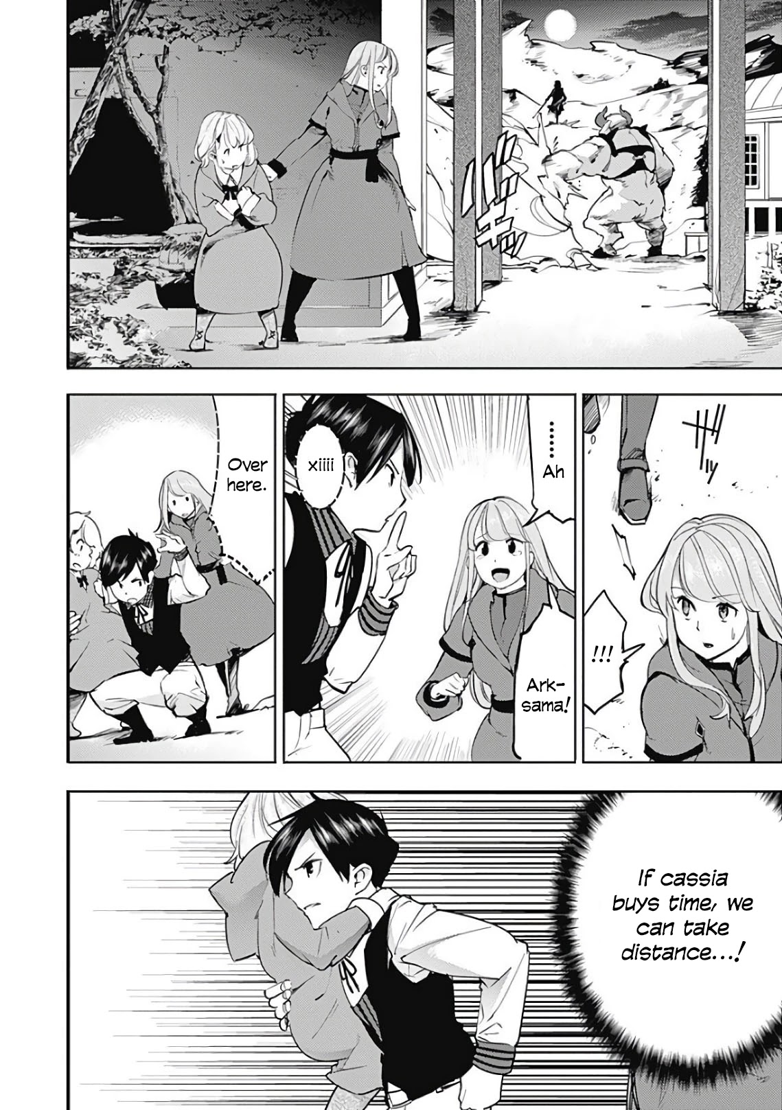 Shuumatsu no Harem: Fantasia Chapter 17.2 Page 10