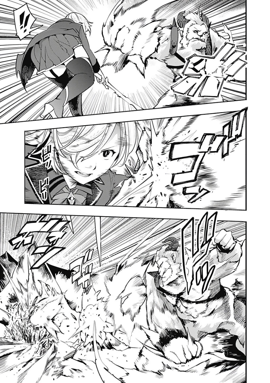 Shuumatsu no Harem: Fantasia Chapter 17.2 Page 13