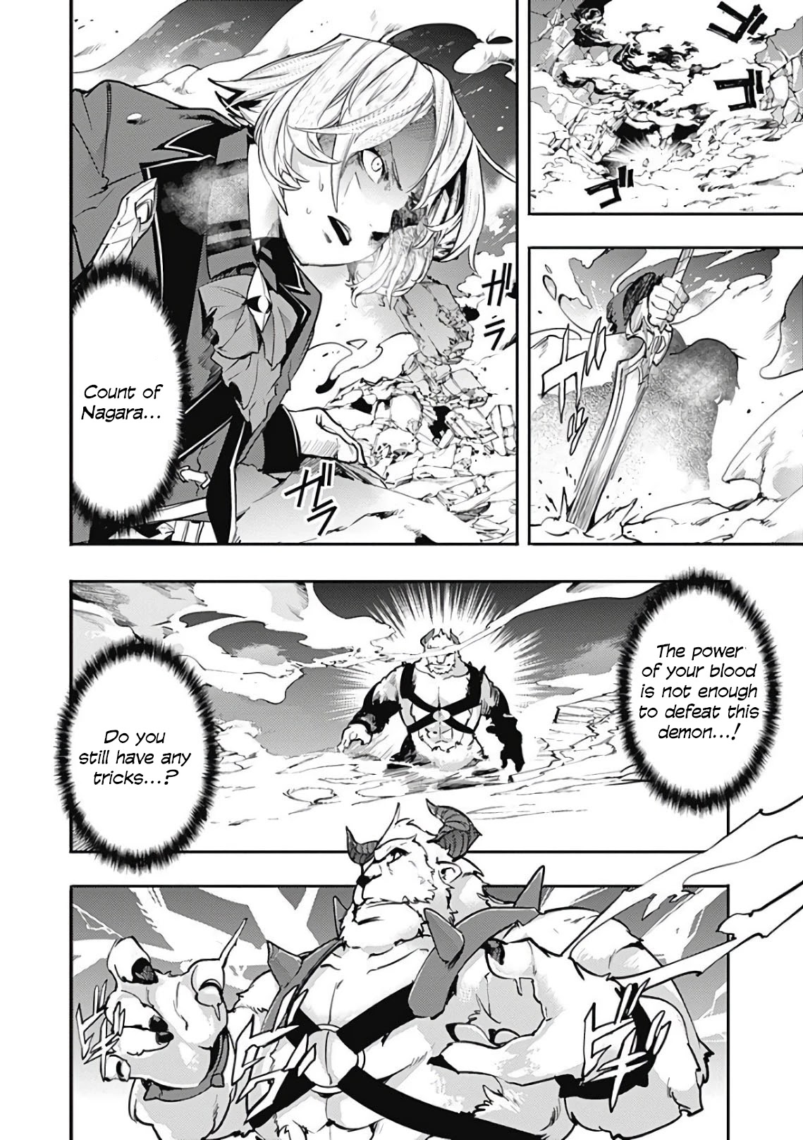 Shuumatsu no Harem: Fantasia Chapter 17.2 Page 14