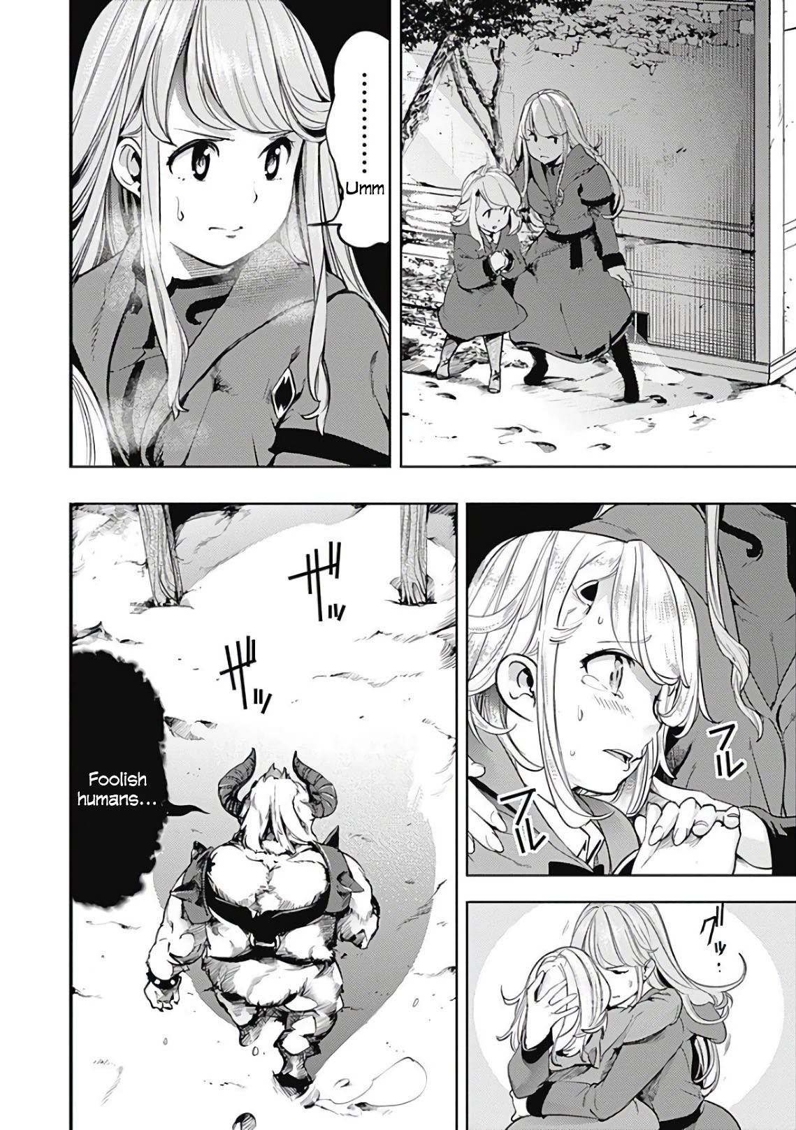 Shuumatsu no Harem: Fantasia Chapter 17.2 Page 6