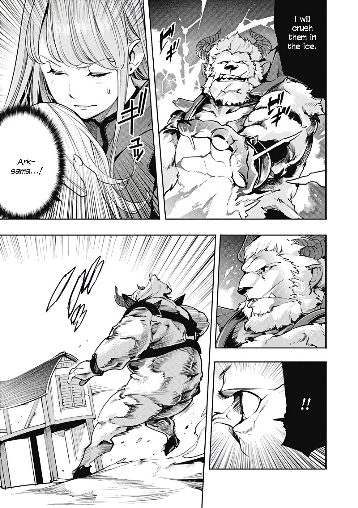 Shuumatsu no Harem: Fantasia Chapter 17.2 Page 7