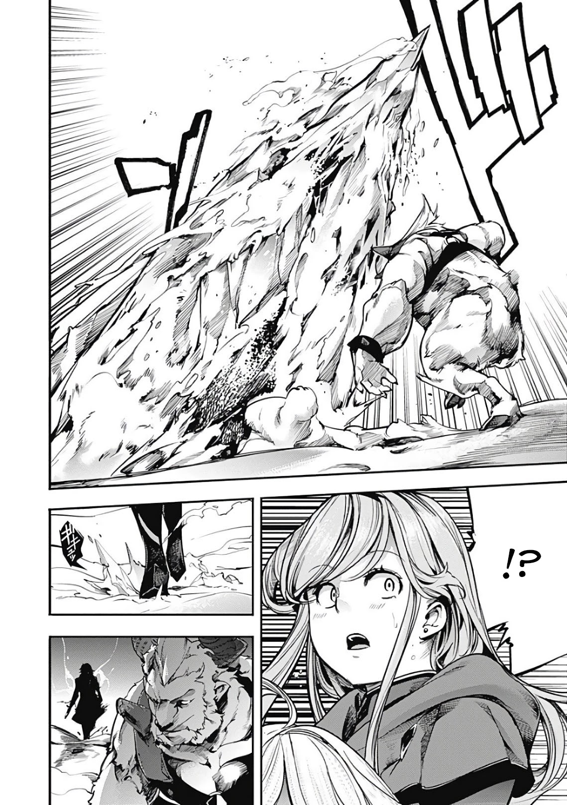 Shuumatsu no Harem: Fantasia Chapter 17.2 Page 8