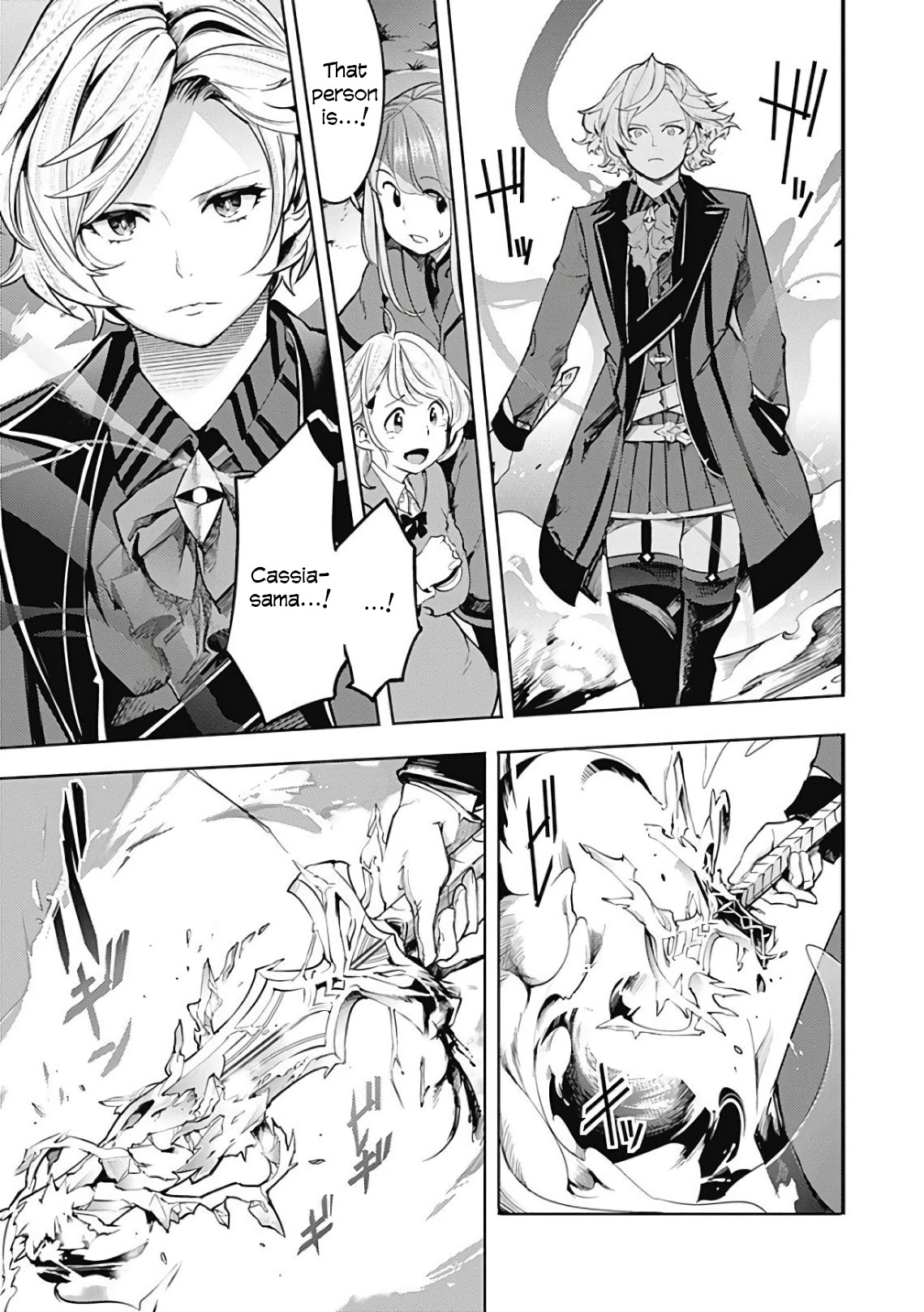 Shuumatsu no Harem: Fantasia Chapter 17.2 Page 9