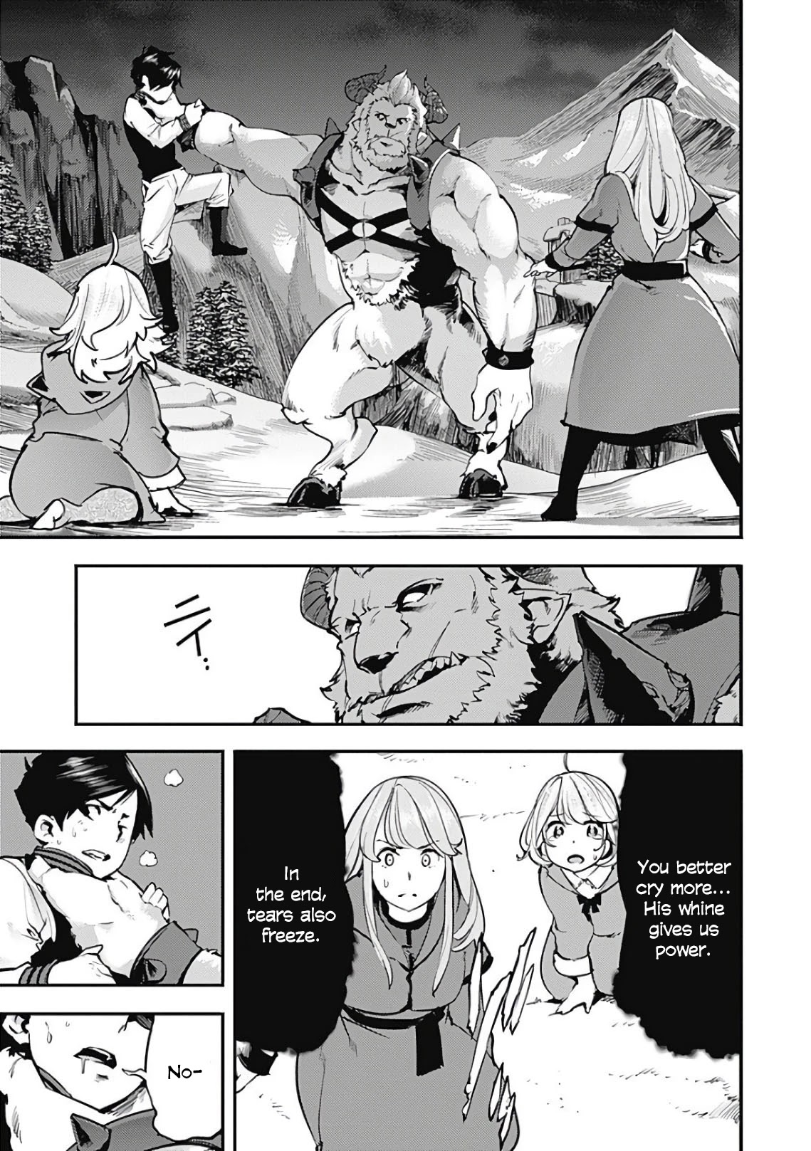 Shuumatsu no Harem: Fantasia Chapter 17.3 Page 1