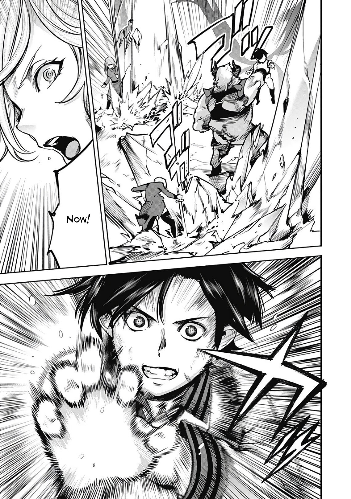 Shuumatsu no Harem: Fantasia Chapter 17.3 Page 6