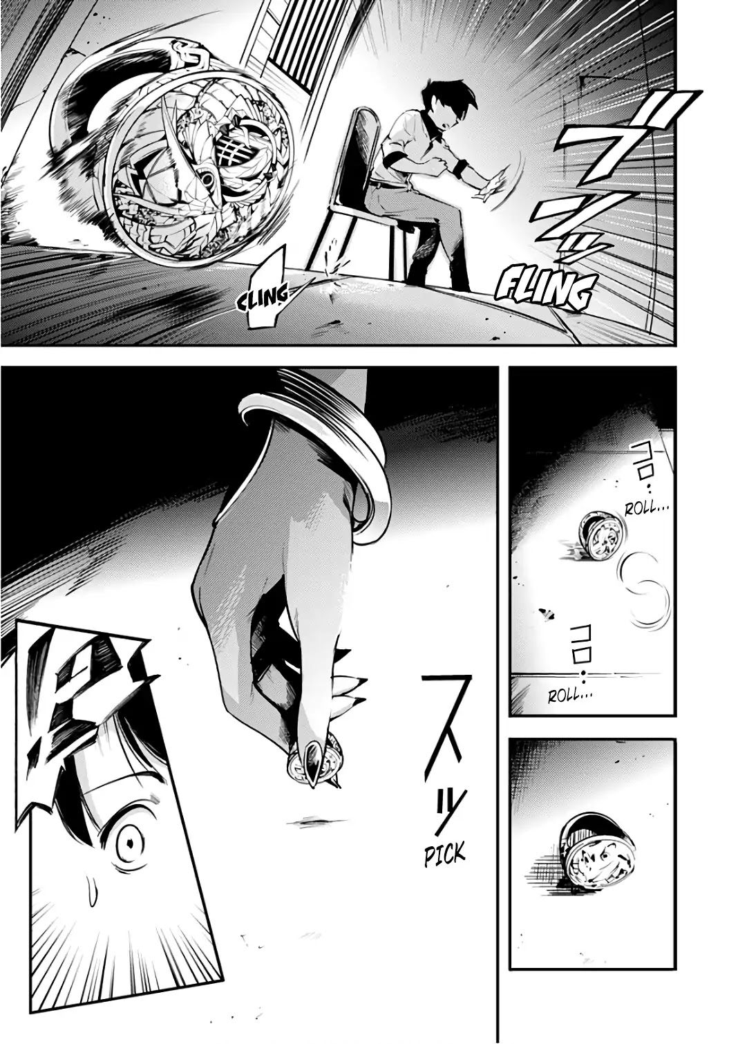 Shuumatsu no Harem: Fantasia Chapter 2 Page 26