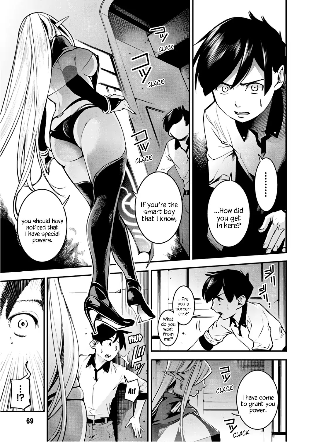 Shuumatsu no Harem: Fantasia Chapter 2 Page 28